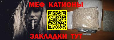 кокаин Ливны
