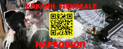 первитин Ликино-Дулёво