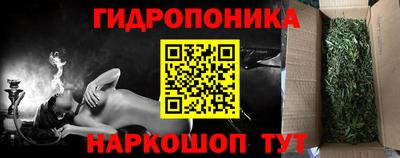 первитин Ликино-Дулёво