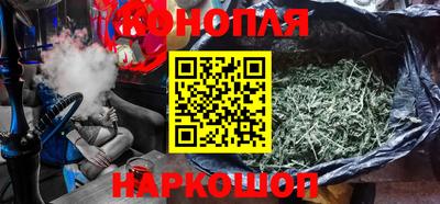 кристаллы Лесосибирск