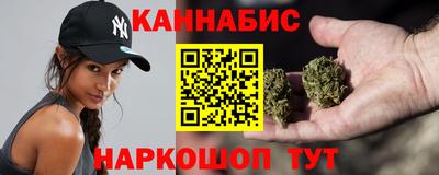 кристаллы Лесосибирск