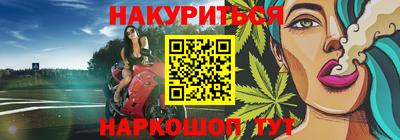 первитин Ликино-Дулёво