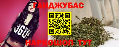 кристаллы Лесосибирск