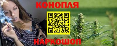 первитин Ликино-Дулёво